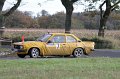 IMG_8926