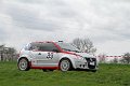 IMG_7951