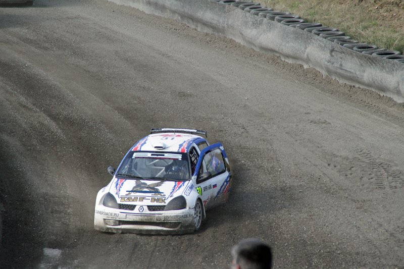 IMG_8542.JPG